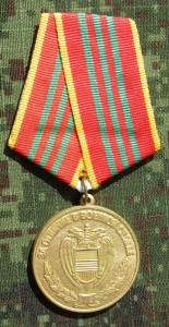 rm16s.jpg (3194 bytes)