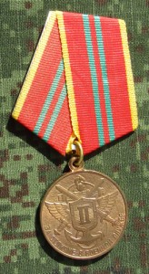 rm23s.jpg (3194 bytes)