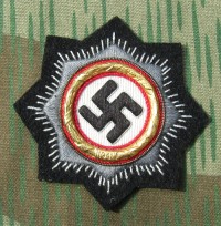 rse270s.jpg (5020 bytes)