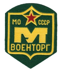 ssp14s.jpg (3388 bytes)