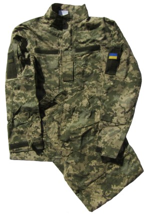 ukr3s3.jpg (5071 bytes)