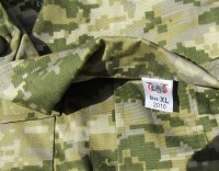 yemen2s.jpg (5381 bytes)