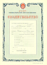 dc10fa.jpg (75648 bytes)