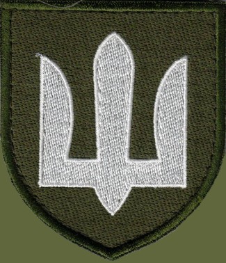 Ukrainian photo 1.jpg (17324 bytes)