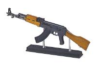 ak47bs.jpg (5638 bytes)